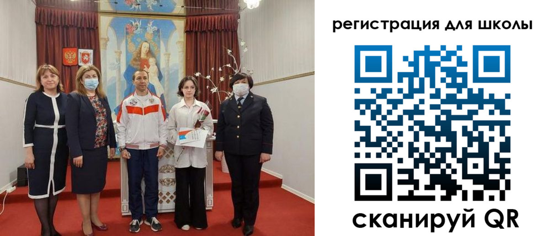 найти адрес прописки в Геленджике